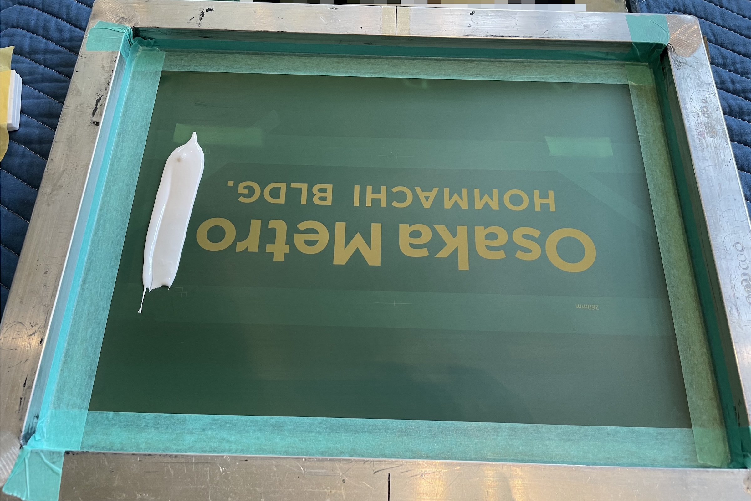 現場シルク 施工時の写真-06